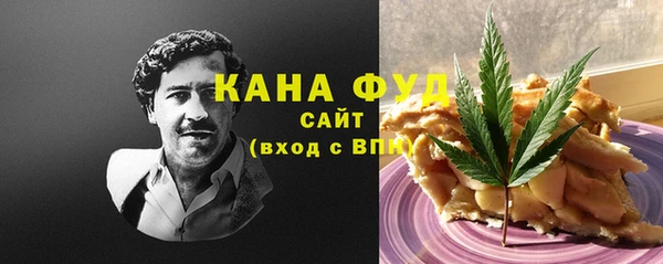 кокаин Лагань