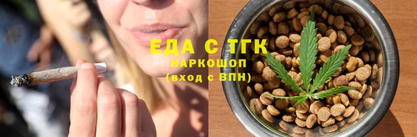 каннабис Ладушкин