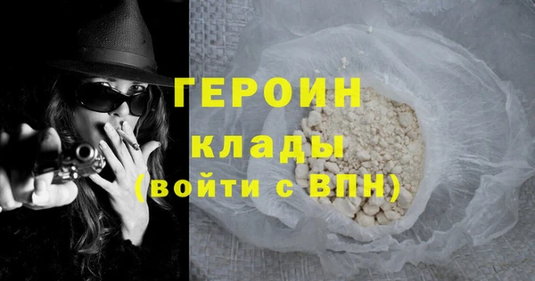 гидропоника Лабытнанги