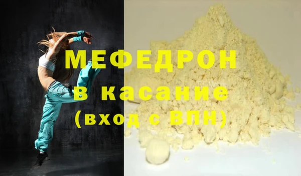 каннабис Ладушкин