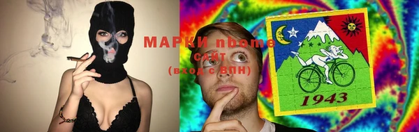 гидропоника Лабытнанги