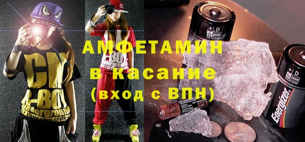 каннабис Ладушкин
