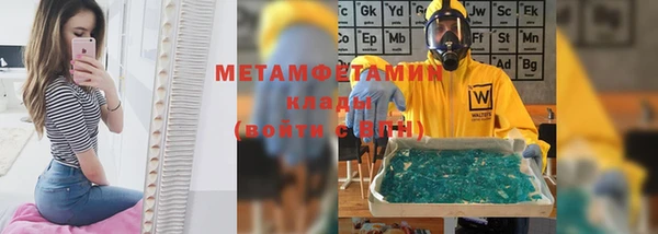 каннабис Ладушкин