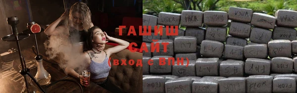 кокаин Лагань