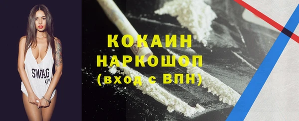 гидропоника Лабытнанги