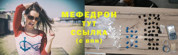 кокаин Лагань