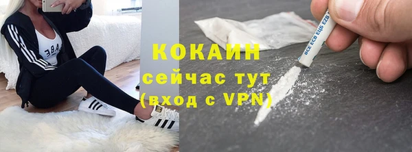 каннабис Ладушкин
