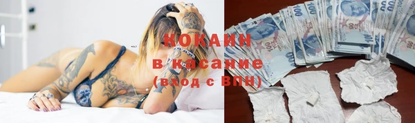 каннабис Ладушкин