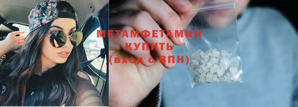 каннабис Ладушкин