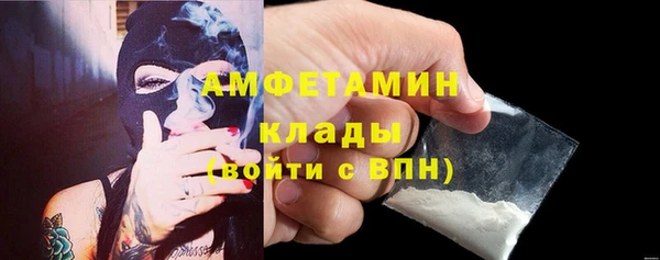 гидропоника Лабытнанги