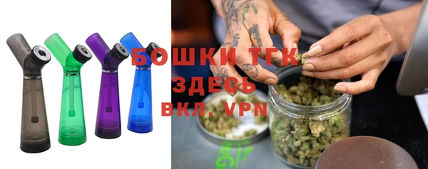 каннабис Ладушкин
