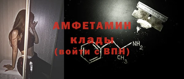 гидропоника Лабытнанги