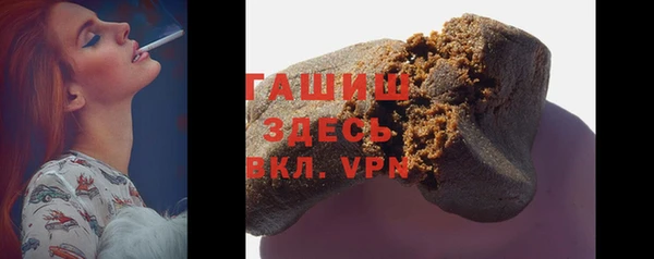 гидропоника Лабытнанги
