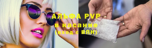 гидропоника Лабытнанги