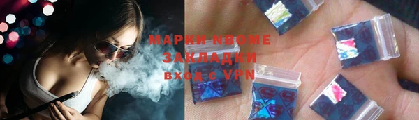 гидропоника Лабытнанги
