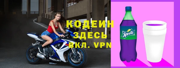 гидропоника Лабытнанги
