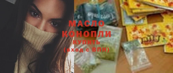 гидропоника Лабытнанги