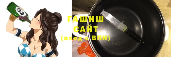 кокаин Лагань