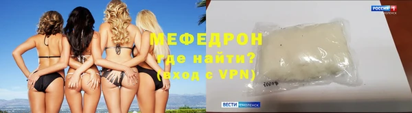 кокаин Лагань