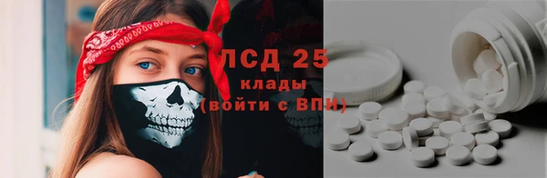 гидропоника Лабытнанги