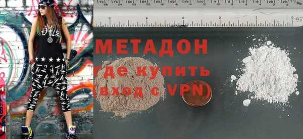 гидропоника Лабытнанги