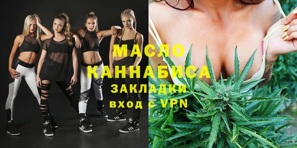 гидропоника Лабытнанги