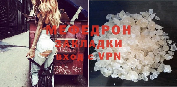 кокаин Лагань