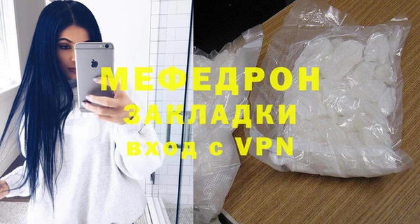 каннабис Ладушкин