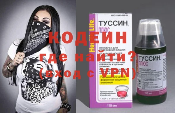 гидропоника Лабытнанги