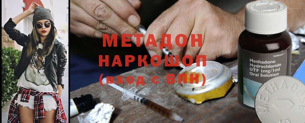 гидропоника Лабытнанги
