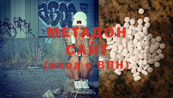 гидропоника Лабытнанги