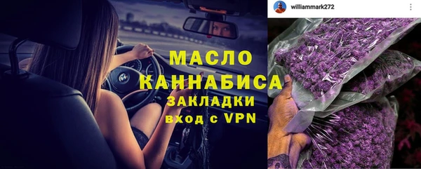 каннабис Ладушкин