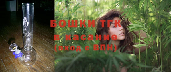 каннабис Ладушкин