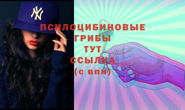 каннабис Ладушкин