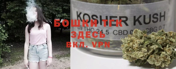 кокаин Лагань