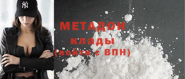 гидропоника Лабытнанги