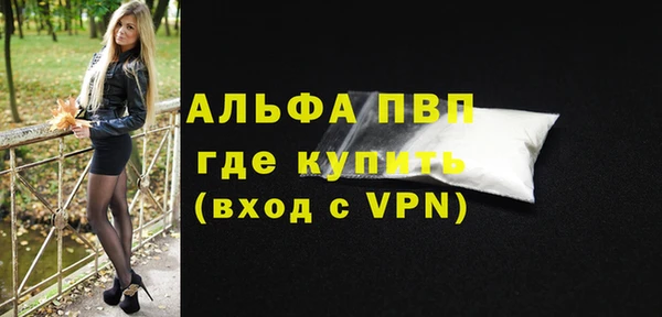 каннабис Ладушкин