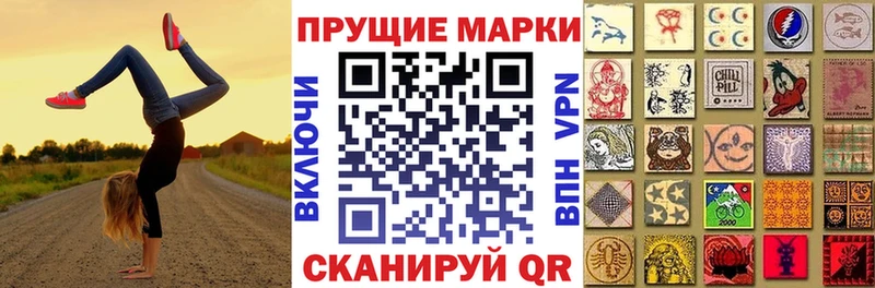 blacksprut ссылка  Афипский  Марки NBOMe 1,5мг 