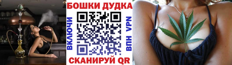 Канабис THC 21%  Афипский 